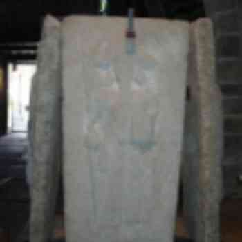 Click para ampliar. Pulsa en el nombre para ver la ficha. Estela Gremial 1